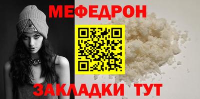 твердый Назарово