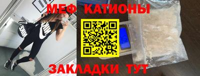 дурь Жуковский