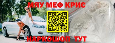 МДПВ Заводоуковск