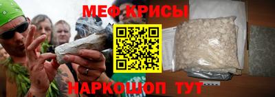 МДПВ Заводоуковск