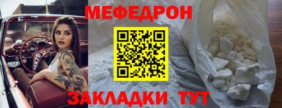 твердый Назарово