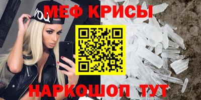 дурь Жуковский