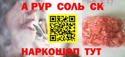 дурь Жуковский