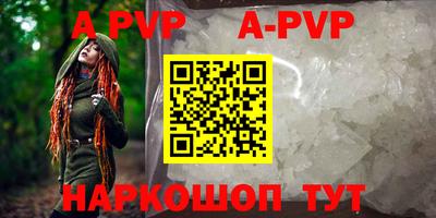 МДПВ Заводоуковск
