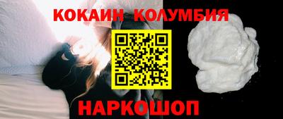 mdma Заволжье