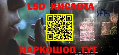 дурь Жуковский