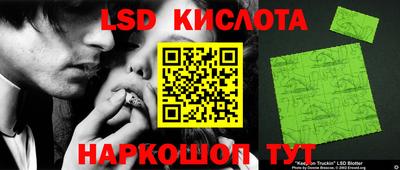 МДПВ Заводоуковск