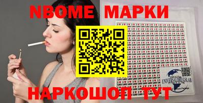 ECSTASY Донецк