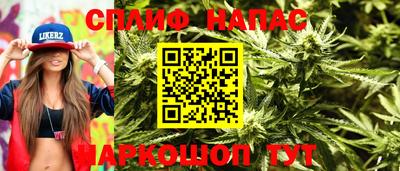 дурь Жуковский