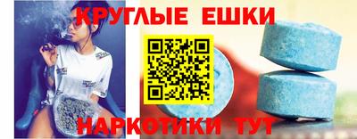 дурь Жуковский