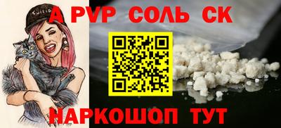mdma Заволжье