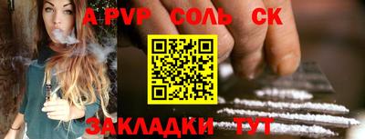 МДПВ Заводоуковск