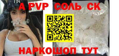 ECSTASY Донецк