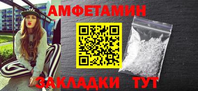 дурь Жуковский