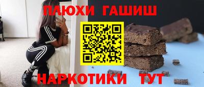 твердый Набережные Челны