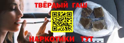 дурь Жуковский
