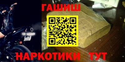 МДПВ Заводоуковск