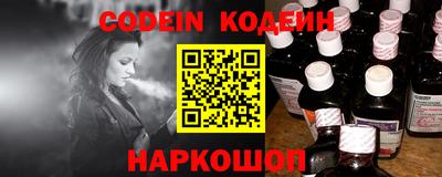 mdma Заволжье