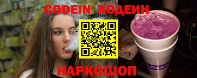 ALPHA PVP Надым