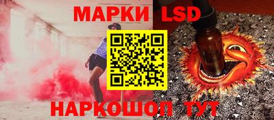 mdma Заволжье