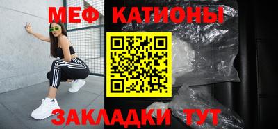 ECSTASY Донецк