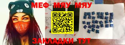 МДПВ Заводоуковск