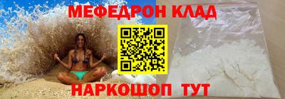 дурь Жуковский