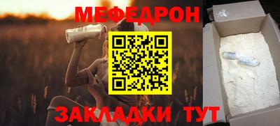 ECSTASY Донецк