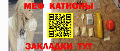 дурь Жуковский